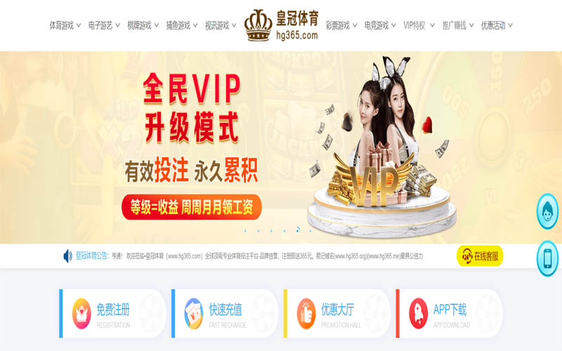 利来国际|利来国际体育|利来国际官方网站体育App下载 – 线上最佳足球买球APP